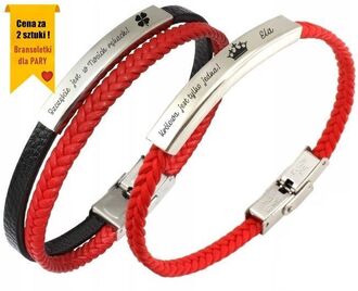 RB017d Bransoletki dla PAR z grawerem PLECIONE PASKI kolory