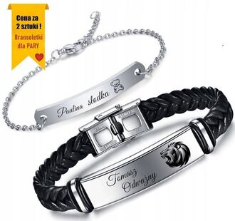 RB027g Bransoletki ze stali chirurgicznej dla PAR z grawerem PLECIONY pasek