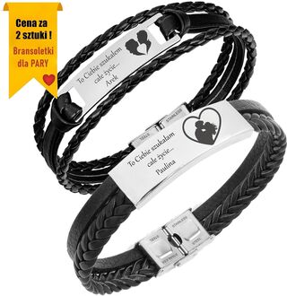 RB038 Bransoletki dla PAR z grawerem 